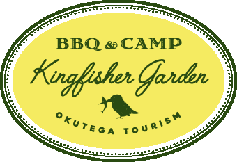 KingFisher Garden