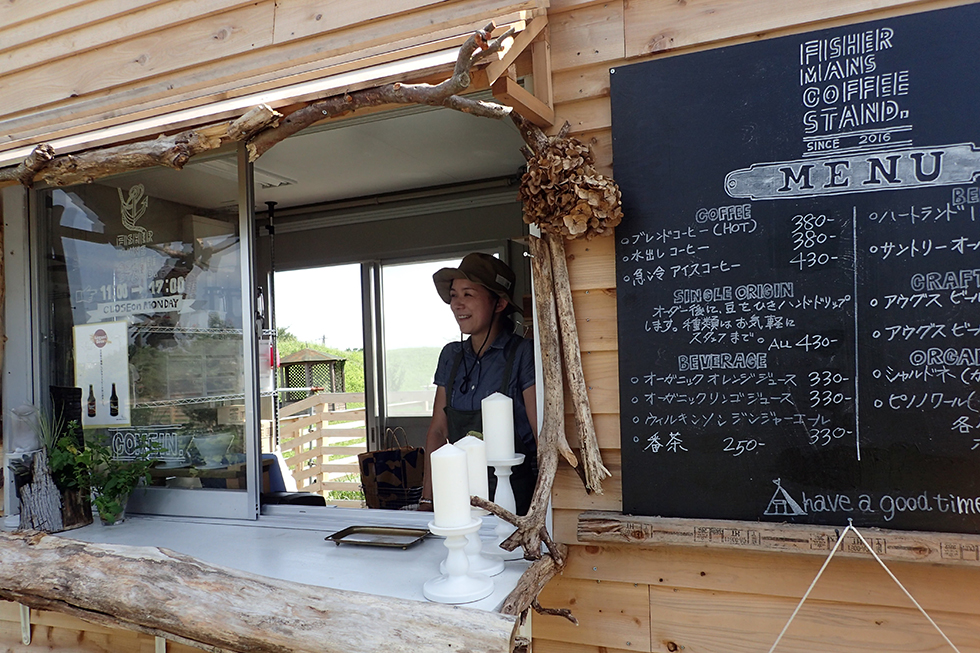 フィッシャーマンズ コーヒースタンド　Fisherman's coffee Stand