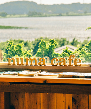 numa cafe ヌマ カフェ