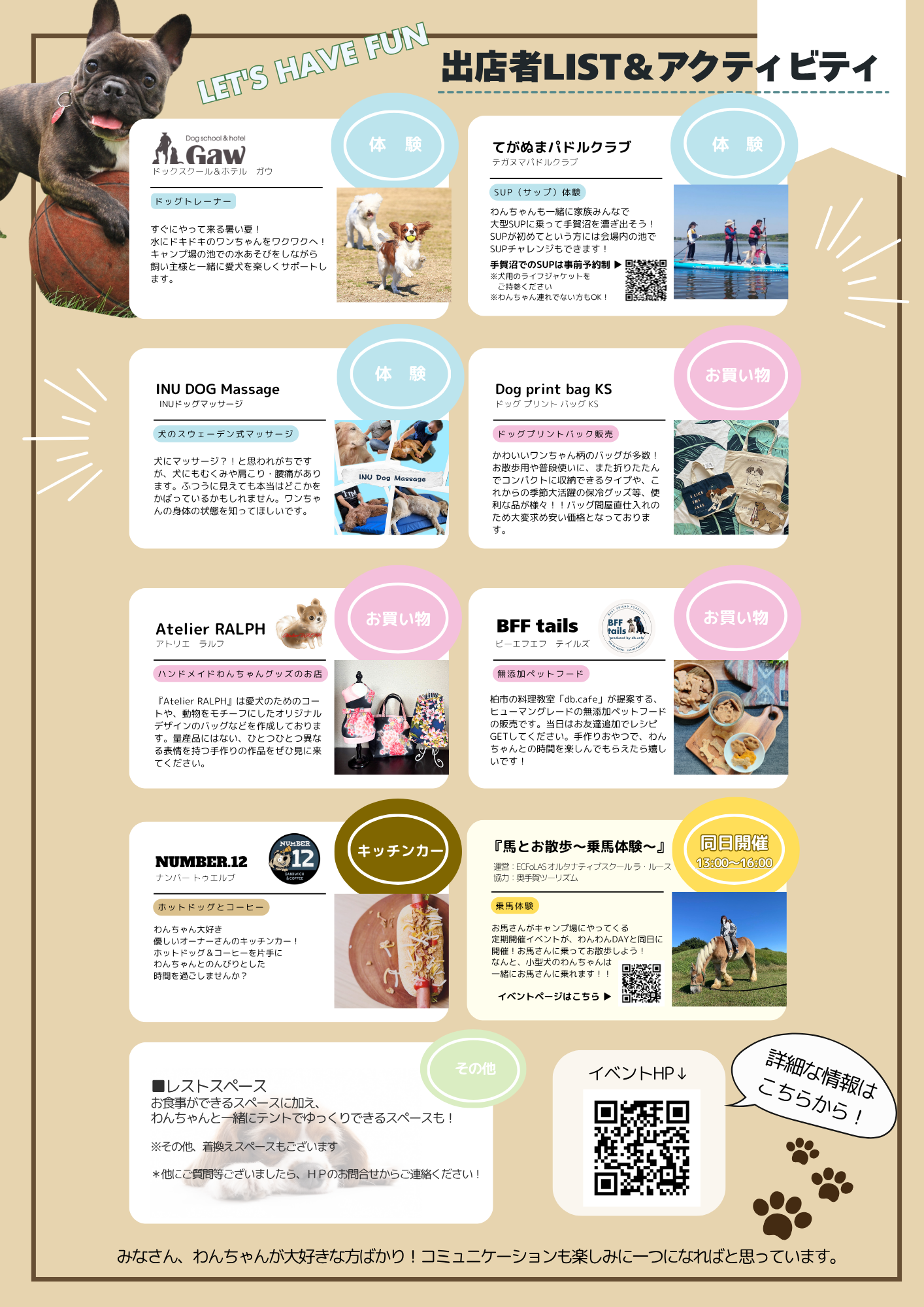 ファイル 125-2.png