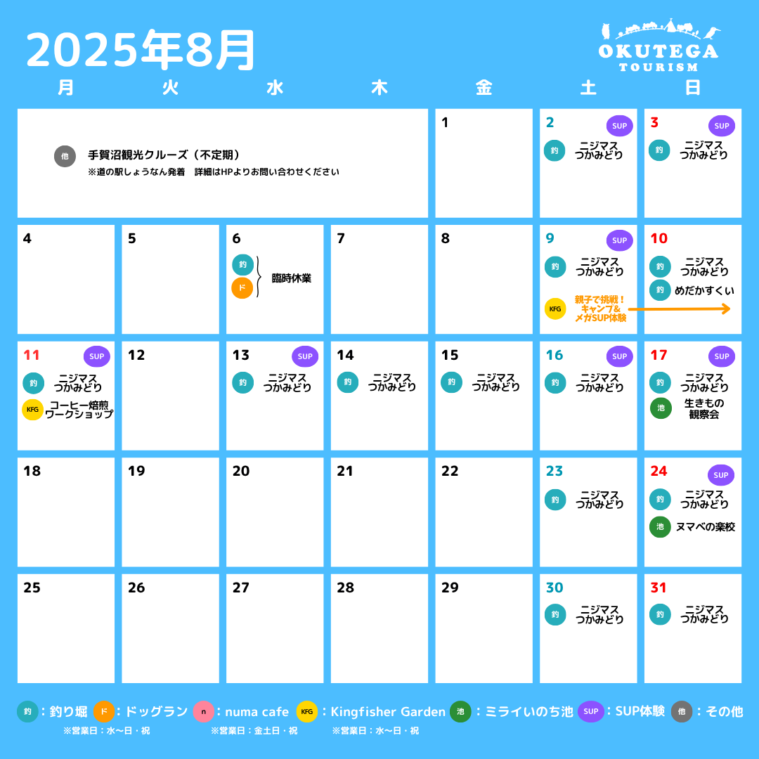 ファイル 128-1.png