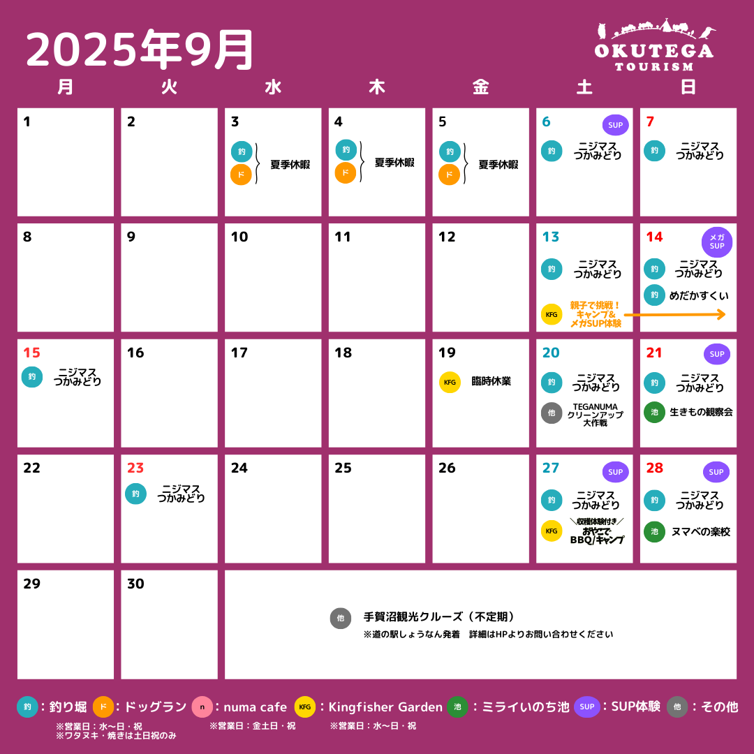 ファイル 131-1.png