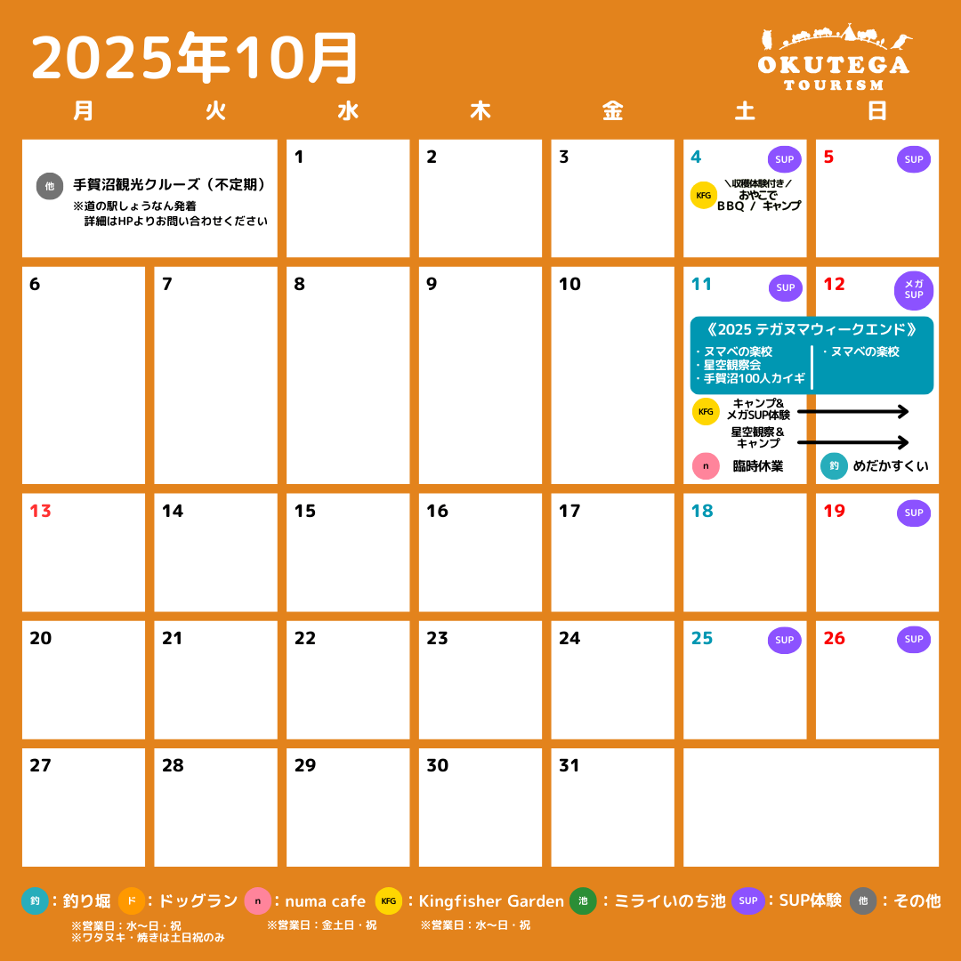 ファイル 133-2.png