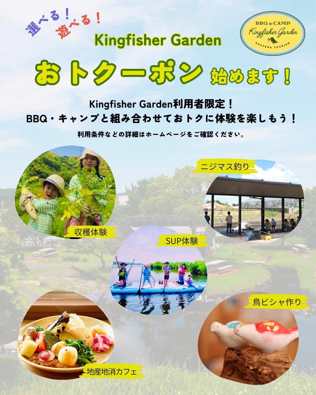 ファイル 136-1.jpg