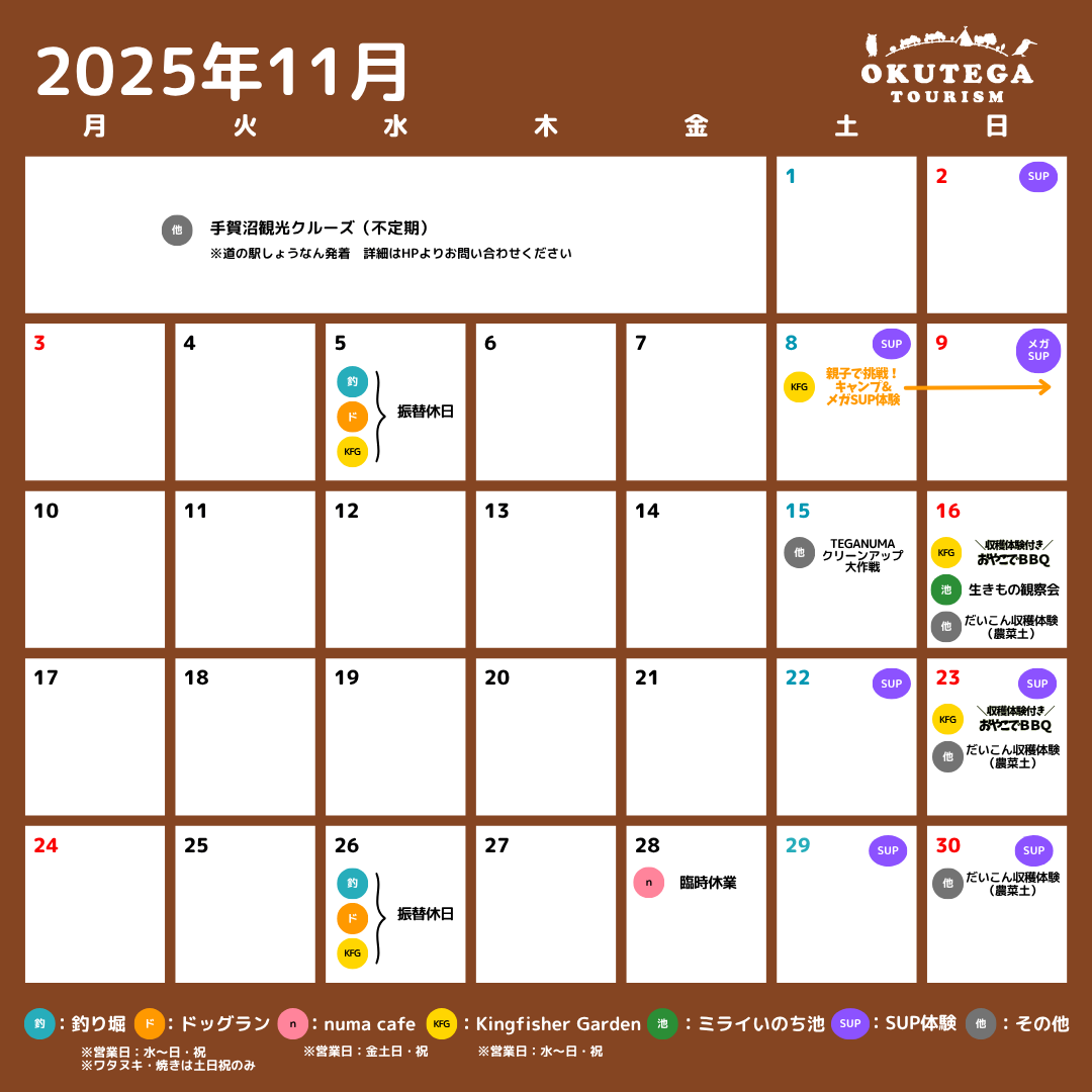 ファイル 137-1.png