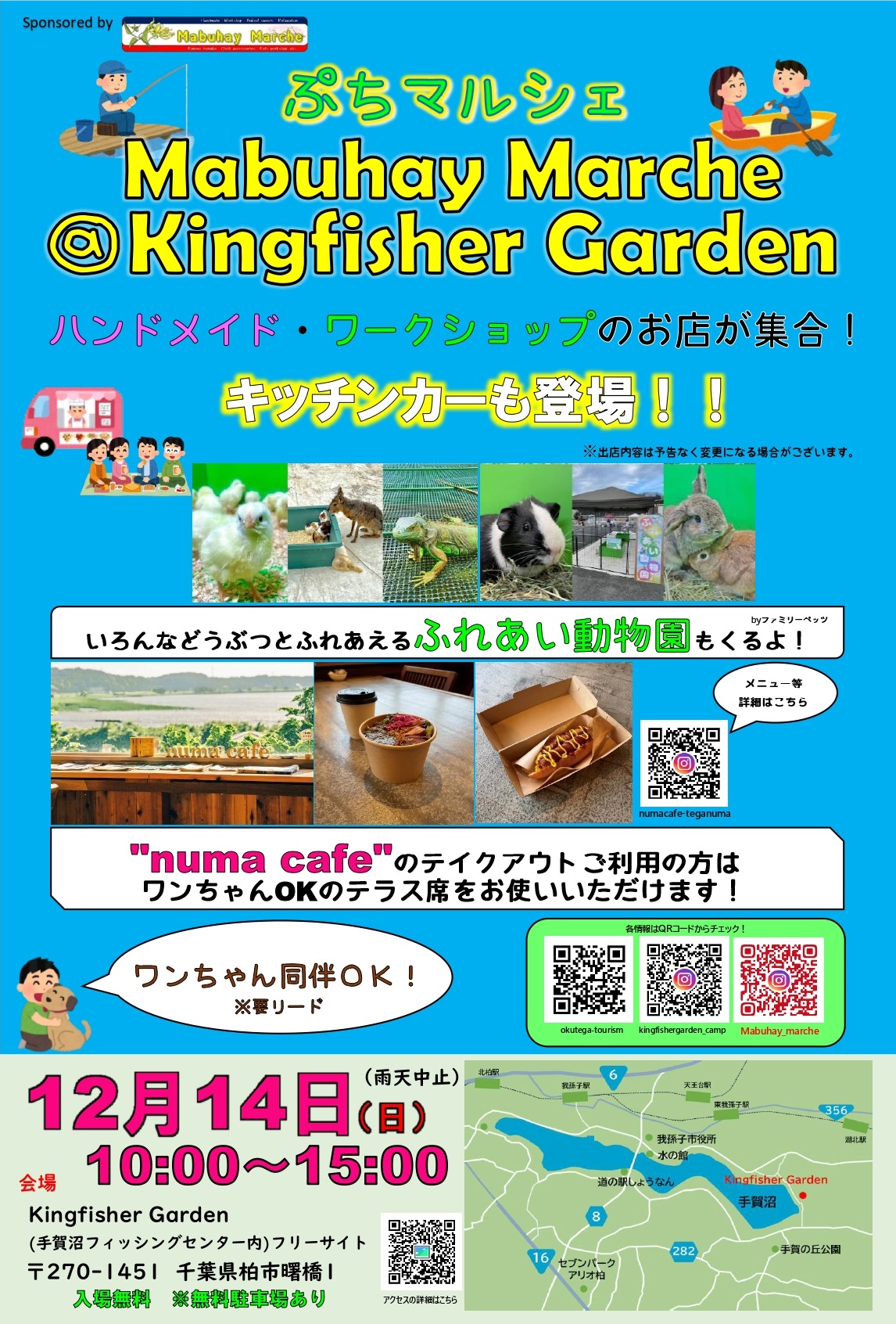 ファイル 139-1.jpg