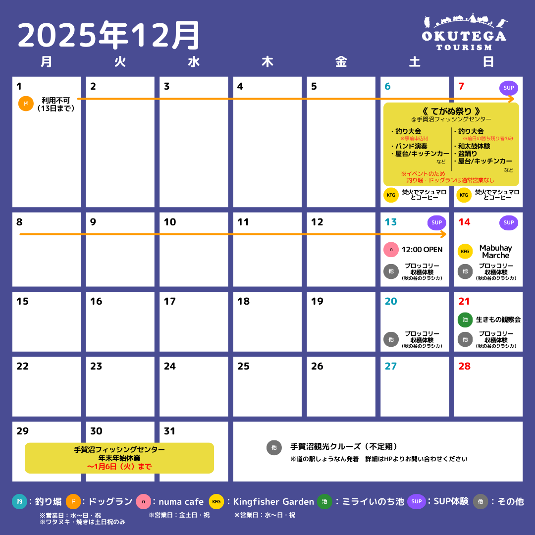 ファイル 140-1.png