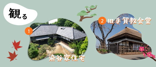 ファイル 143-4.png