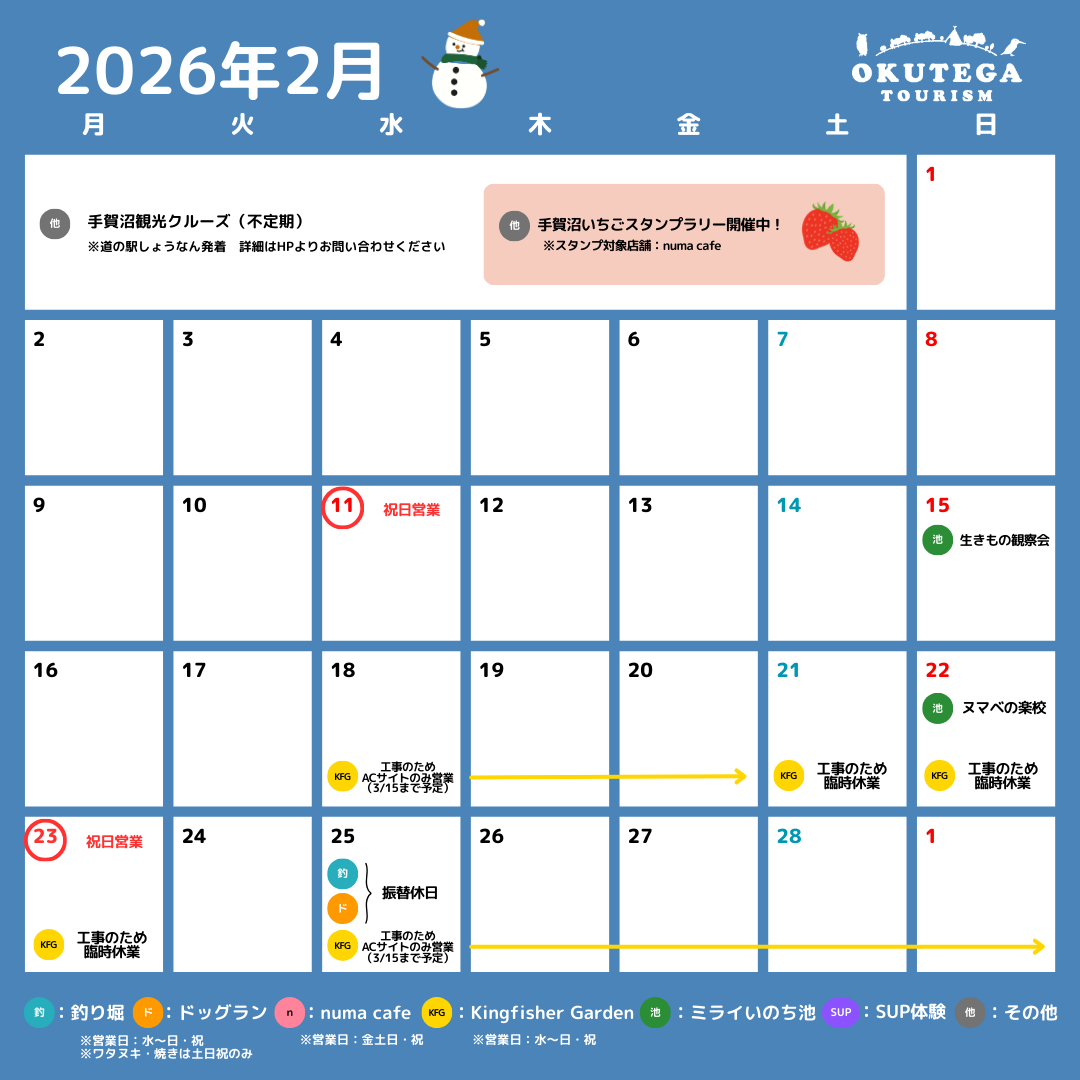 ファイル 144-1.png