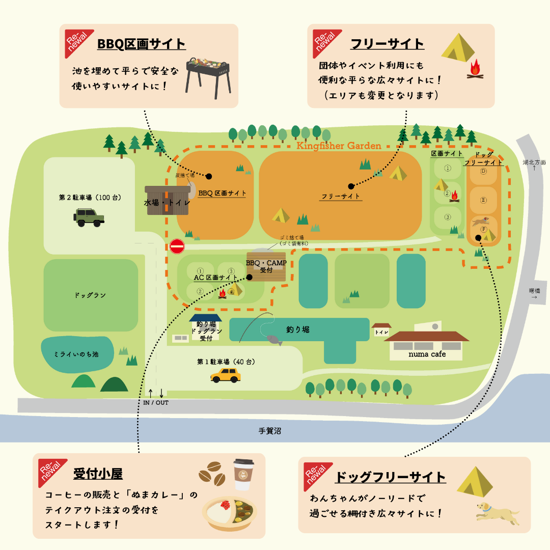 ファイル 145-2.png